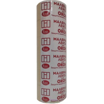 Малярна стрічка для обклеювання 2-х вікон (довжина 9м)